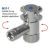 15mm Maxistop Valve Pressure Limiting & Isolating MST-1 