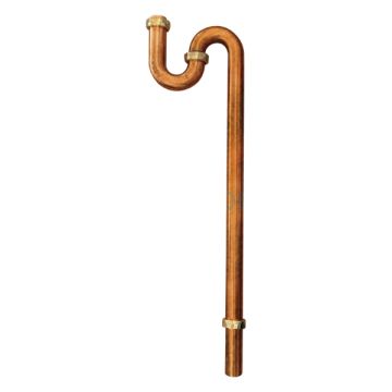 40mm S Trap Copper Loose Nut 900mm Tail 71713