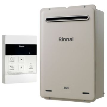 Rinnai B26 NATURAL GAS 50C B26N50A Builders Water Heater With 1 Temperature Controller