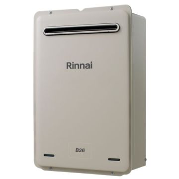 Rinnai B26 NATURAL GAS 60C B26N60A Builders Continuous Flow Hot Water Heater 