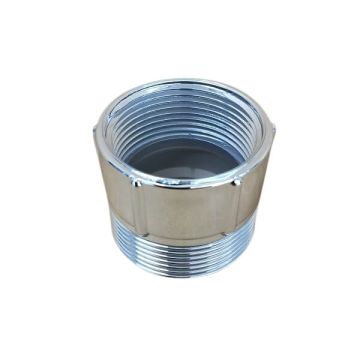Trap Adaptor PVC Chrome 40mm Male BSP X 32mm Female BSP 18869