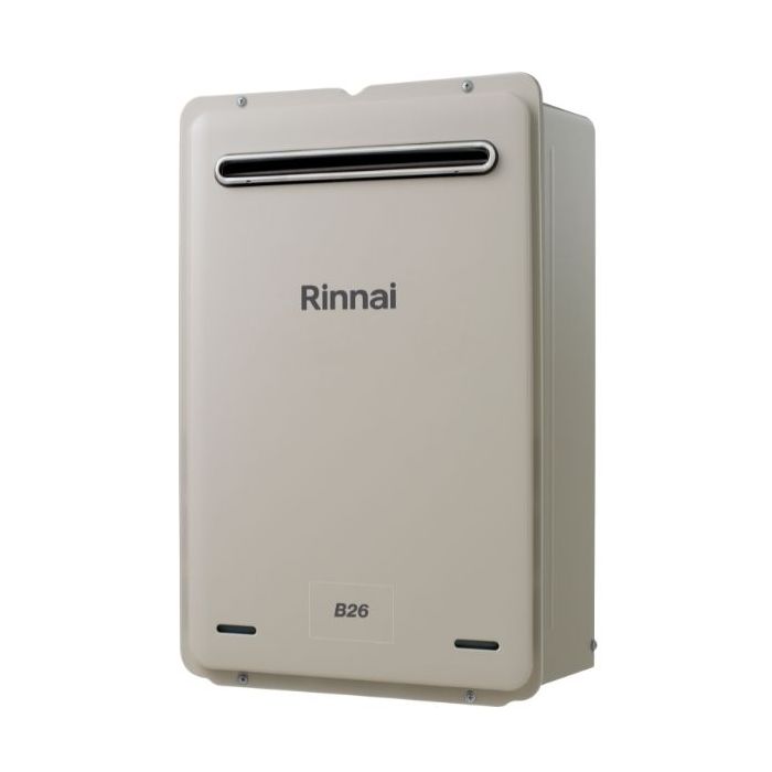 Rinnai B26 NATURAL GAS 50C B26N50A Builders Continuous Flow Hot Water Heater