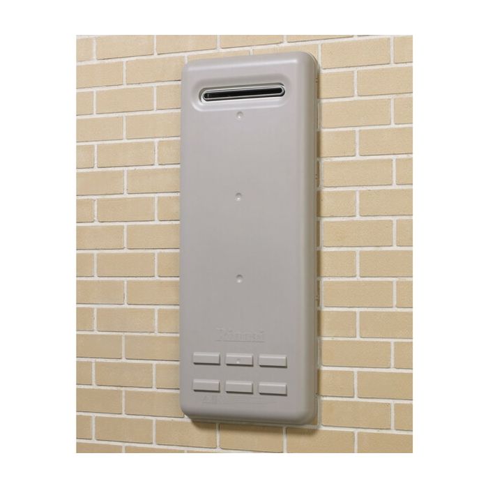 Rinnai Infinity Hot water System Full Recess Box Sbox Abs Plastic       