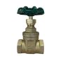 20mm Gate Valve Brass Watermark Female 3/4" BSP thumbnail