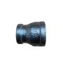 20mm X 15mm Socket Reducing Galvanised Mal     thumbnail