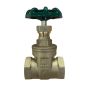 25mm Gate Valve Brass Watermark Female 1" BSP thumbnail