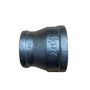 50mm X 40mm Socket Reducing Galvanised Mal thumbnail