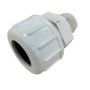 50mm Compression X Male BSP Adaptor Pvc Pressure  thumbnail