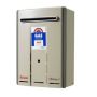 Rinnai Infinity Touch 26 Natural Gas Preset 60C Continuous Flow Hot Water System INF26TN60MA   thumbnail